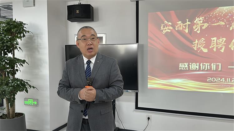 内训师-2