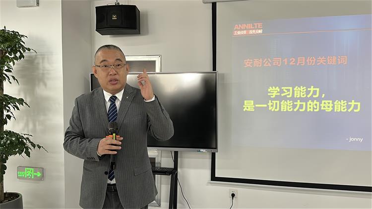 内训师-3