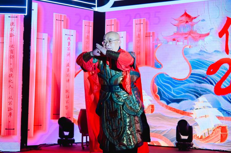 2025安耐年会（上）31