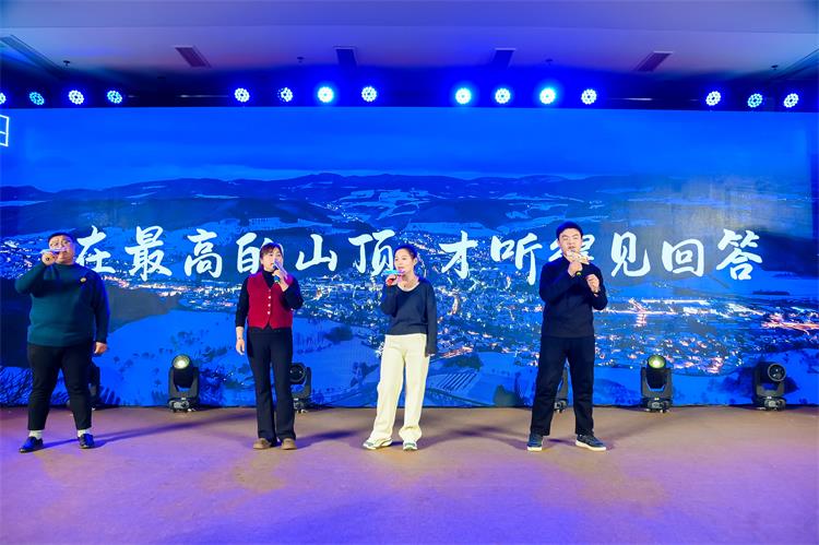 2025安耐年会（下）10