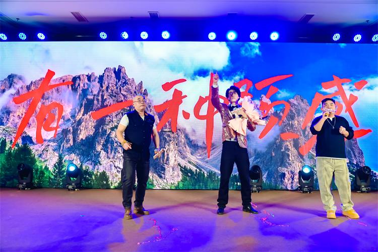 2025安耐年会（下）17