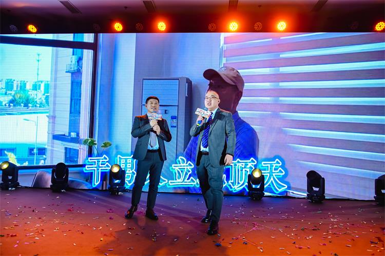 2025安耐年会（下）37