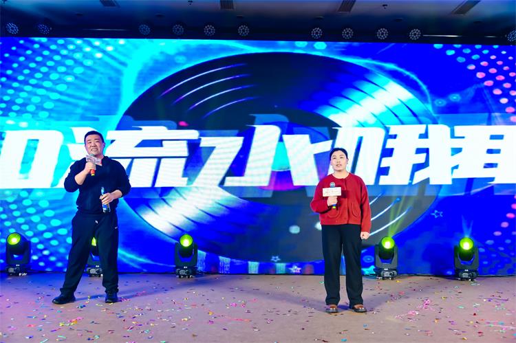 2025安耐年会（下）45