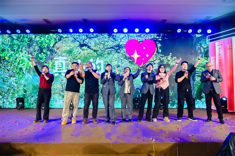 2025安耐年会（下）49