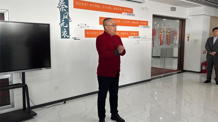 开工大吉0206-4