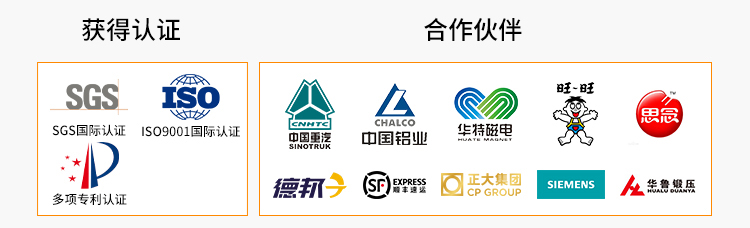 安耐官网（新）-2