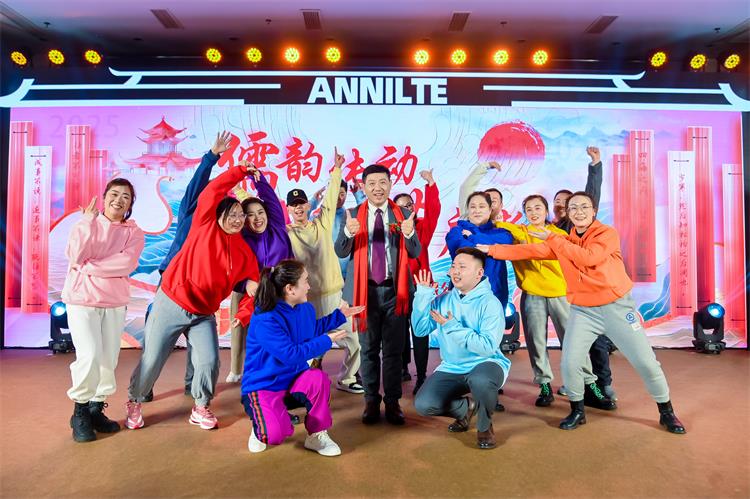 年会名场面-14