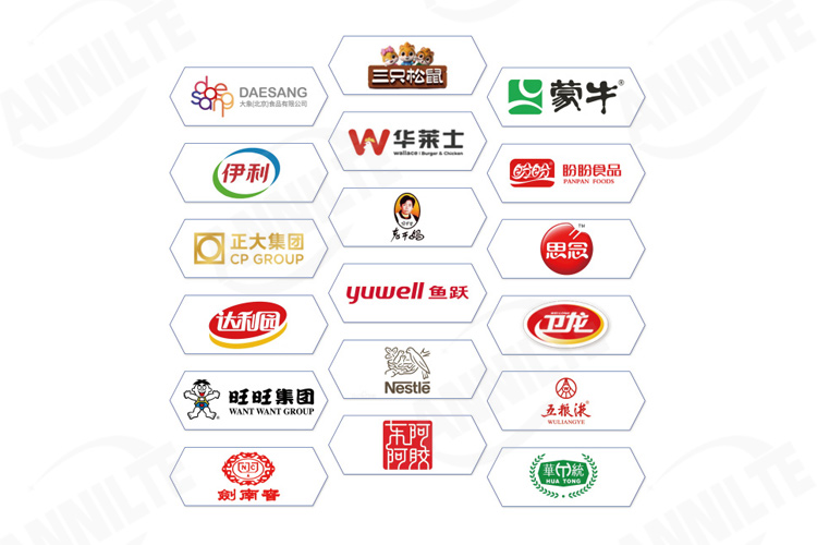 PU输送带0524-6