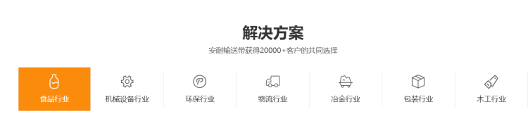 两新-7
