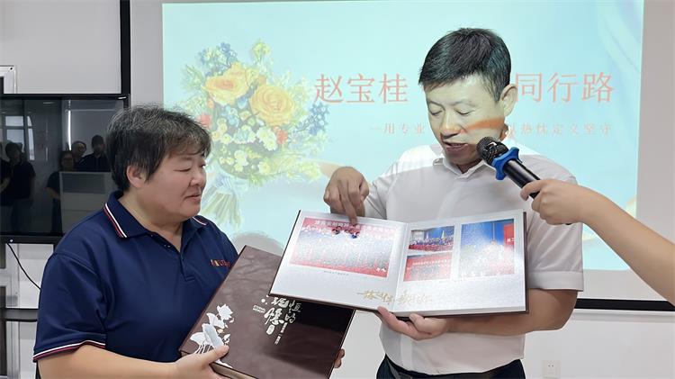 赵姐退休-6
