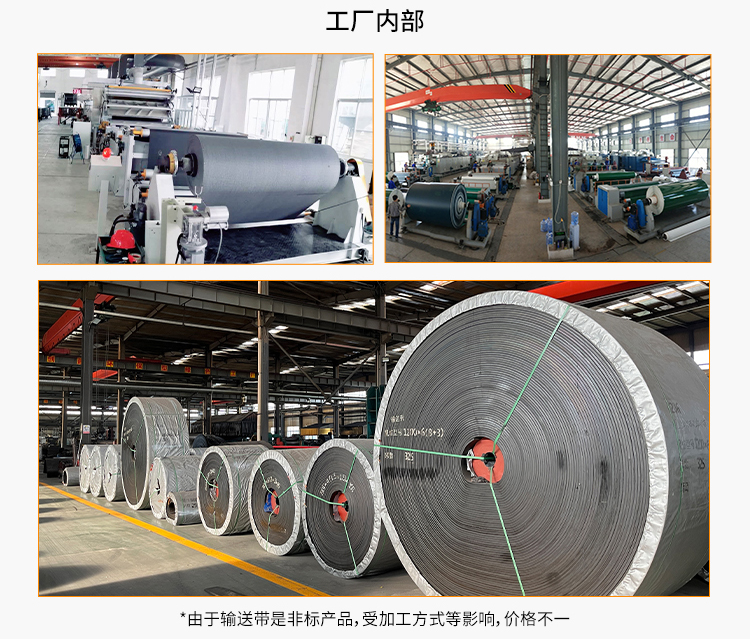 官网结尾0003新