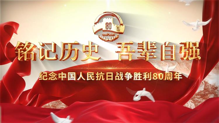 93阅兵-1