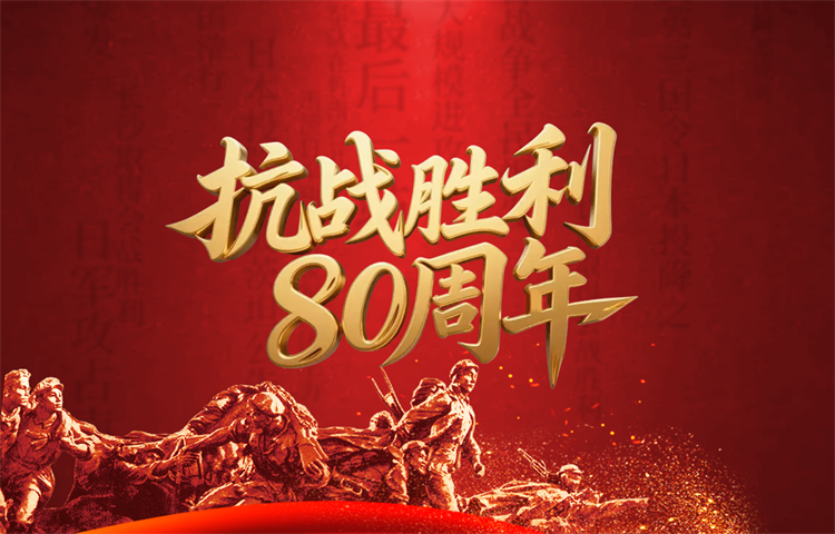 93阅兵-18