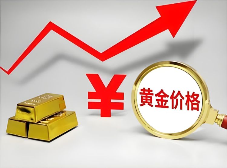 淘金草输送带1018-1 淘金草输送带1018-1