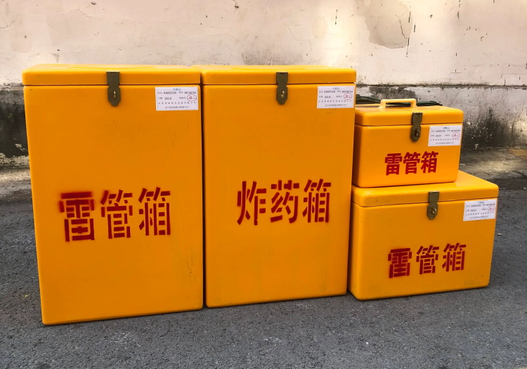 防静电输送带1022-2 防静电输送带1022-2