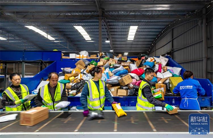 双11物流高峰1025-9 双11物流高峰1025-9