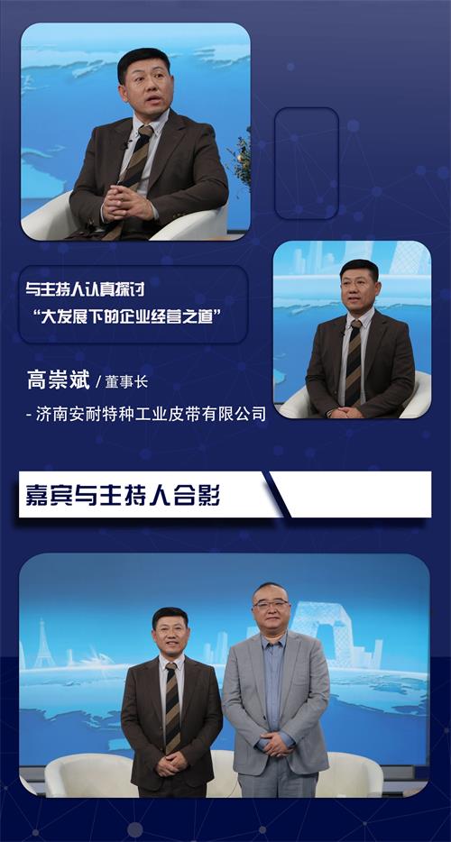 俄罗斯科学院-6 俄罗斯科学院-6