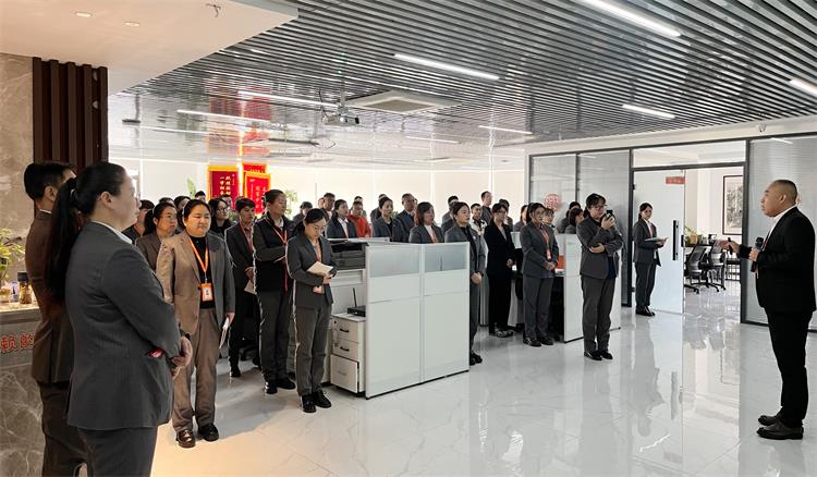 11月关键词解读1105-1