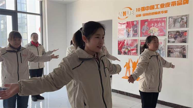 年会预热0130-2
