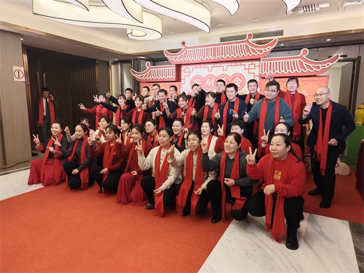 2026年会0207-6