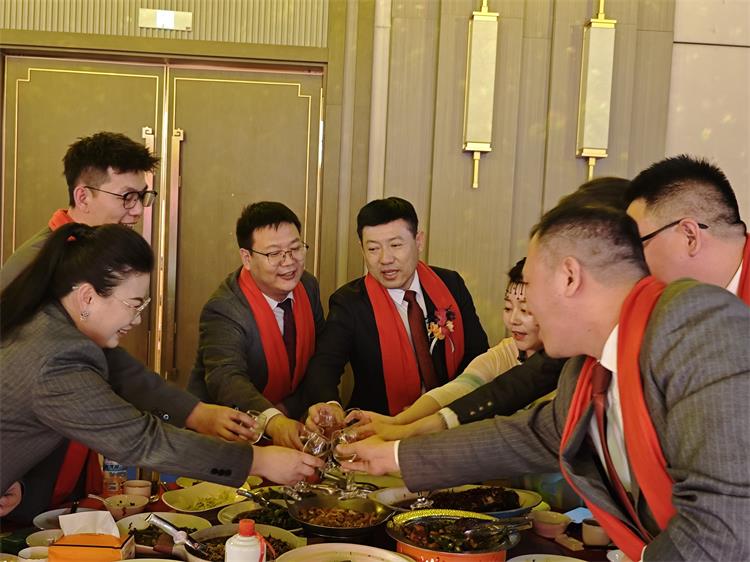 2026年会0207-78 2026年会0207-78