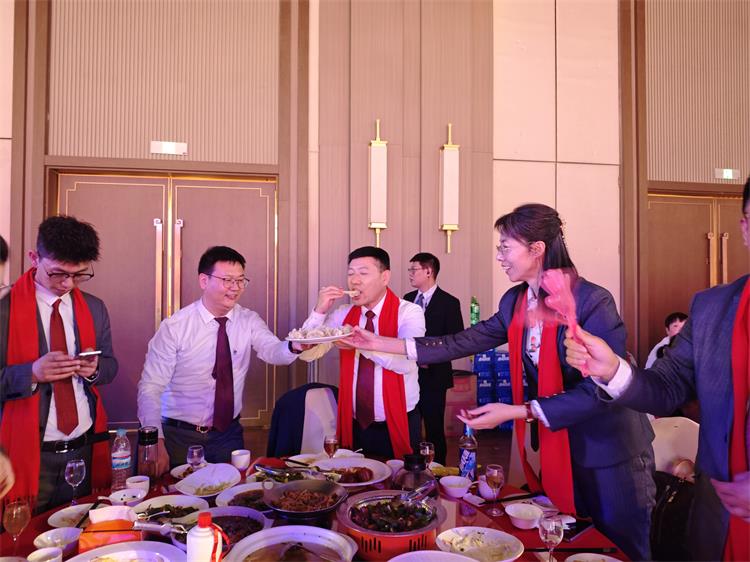 2026年会0207-80 2026年会0207-80