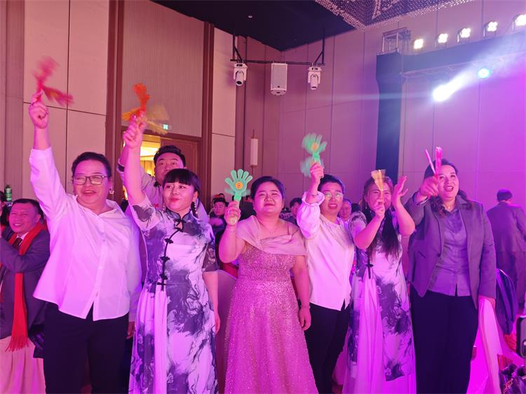 2026年会0207-81 2026年会0207-81