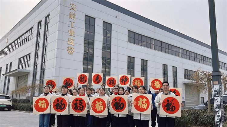 2026春节福利-10