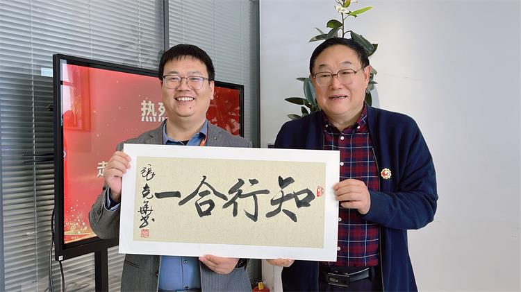 书画家走进济南安耐-8