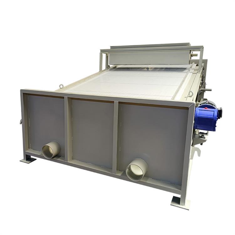 磁选机皮带0409-2