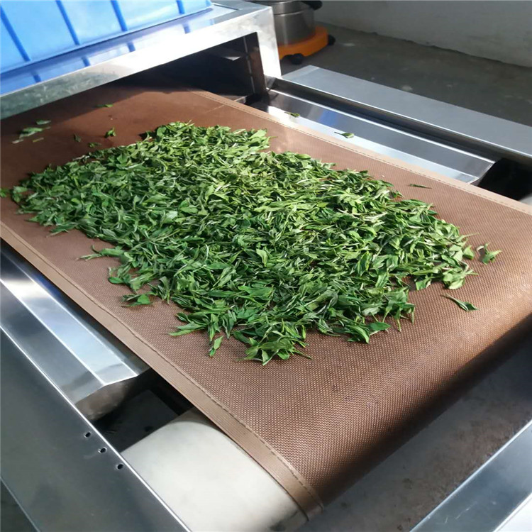 聚酯网带0515-7