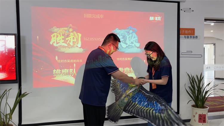 4月销售表彰大会-8