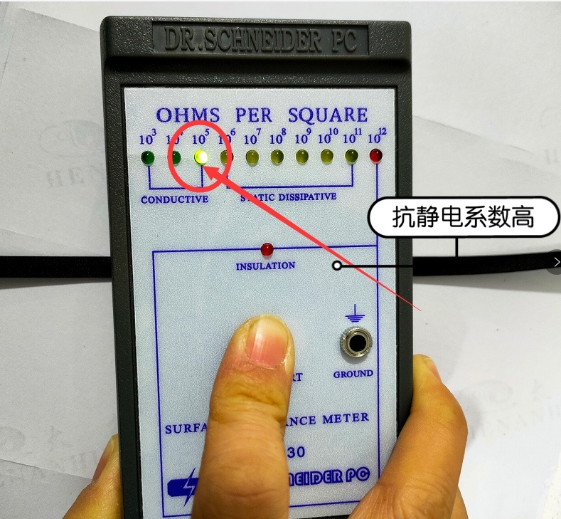 抗静电带 抗静电带
