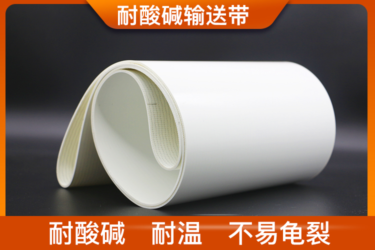 ANNILTE品牌产品