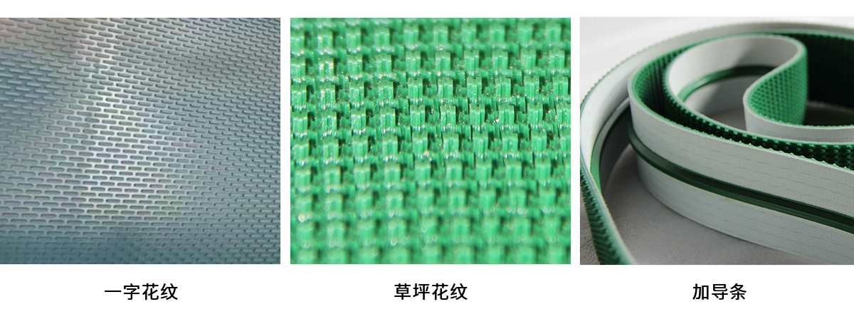残膜回收机_03