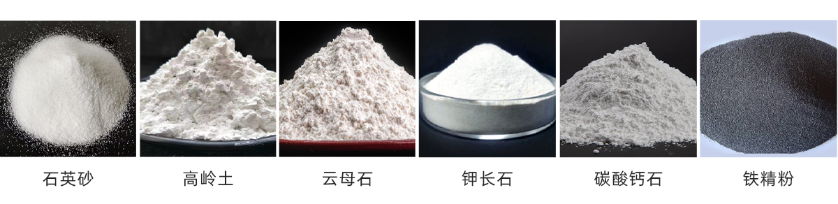 新官网 (2)