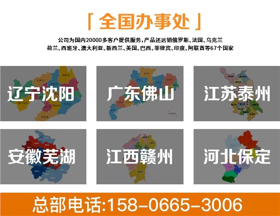 微信图片_20260612092103_1156_22